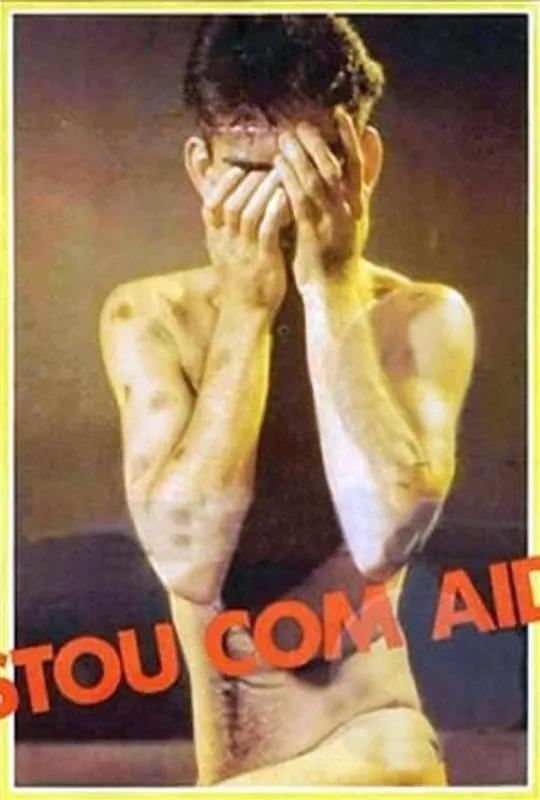 Estou com AIDS poster