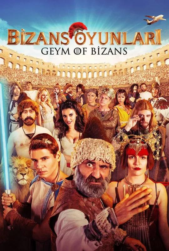 Bizans Oyunları: Geym of Bizans poster
