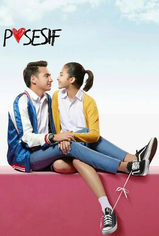 Possessive poster