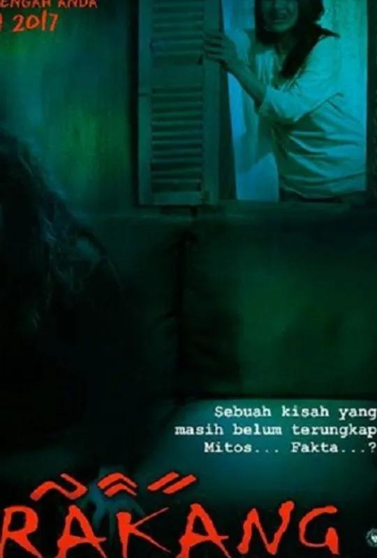 Parakang: Manusia Jadi-jadian poster