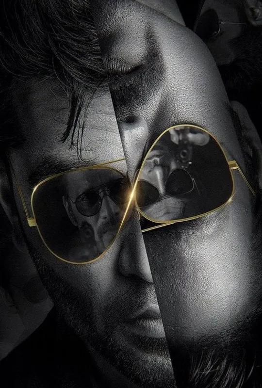 Maanaadu poster