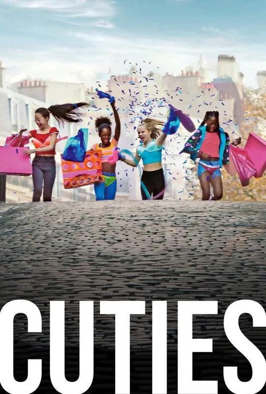 Cuties poster
