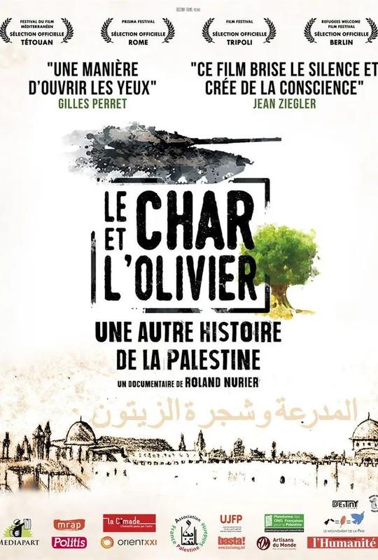 The Tank and the Olive Tree, Another History of Palestine poster