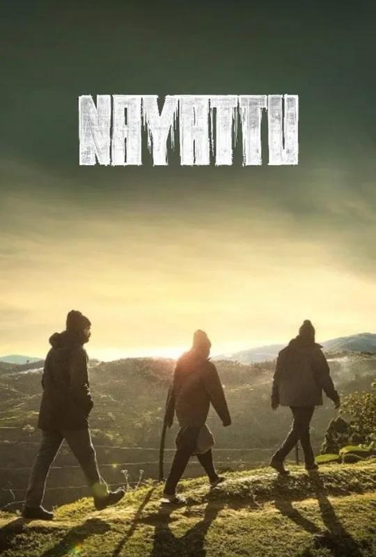 Nayattu poster