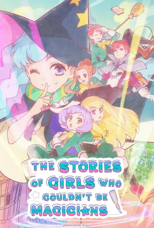 The Stories of Girls Who Couldn't Be Magicians poster