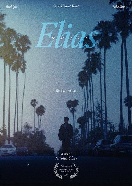 Elias poster