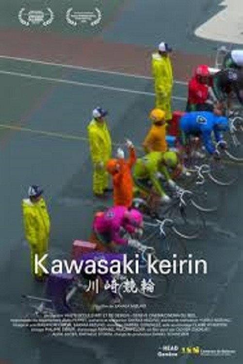 Kawasaki Keirin poster