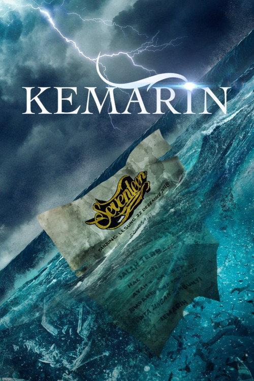 Kemarin poster