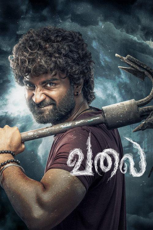 Valai poster