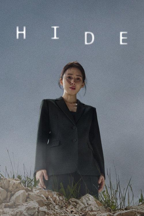 HIDE poster