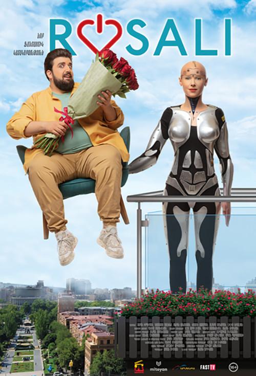 Rosali poster