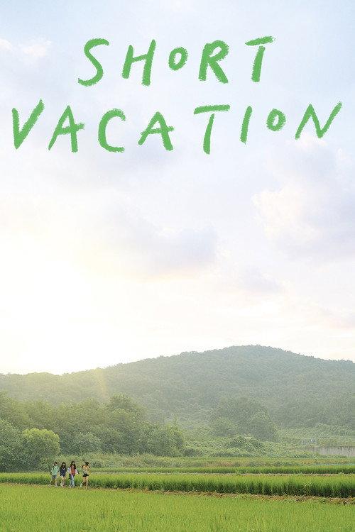 Short Vacation poster