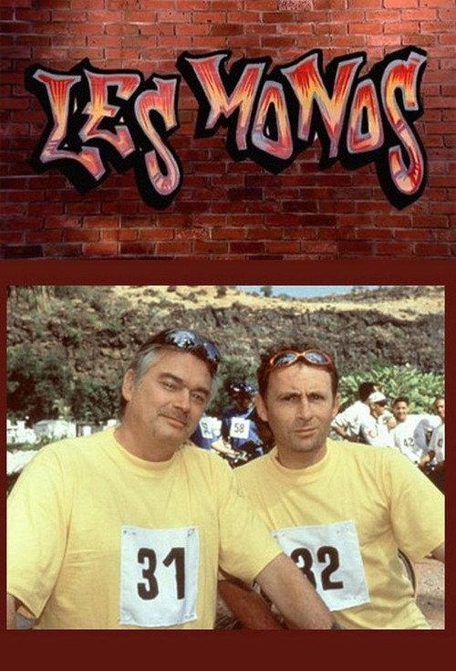 Les Monos poster