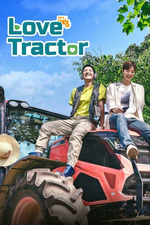 Love Tractor poster