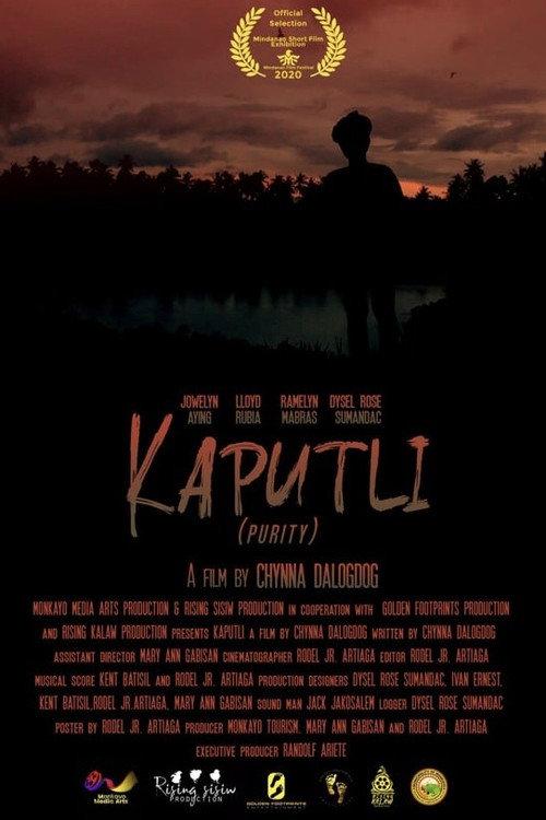 Purity poster