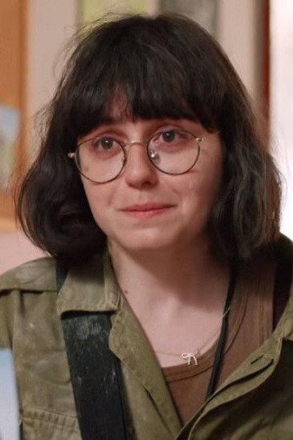 Alma Kainy