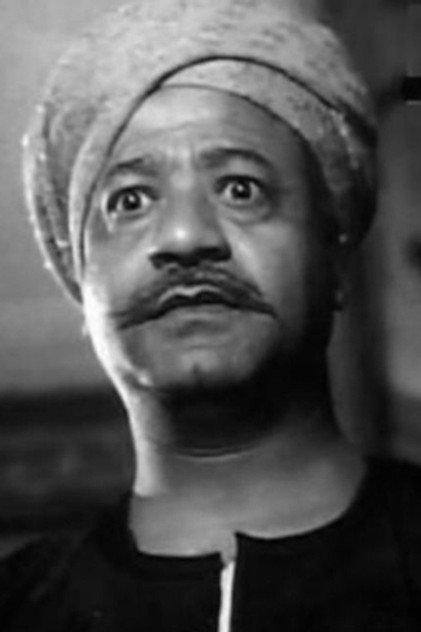 Mohamed Kamel