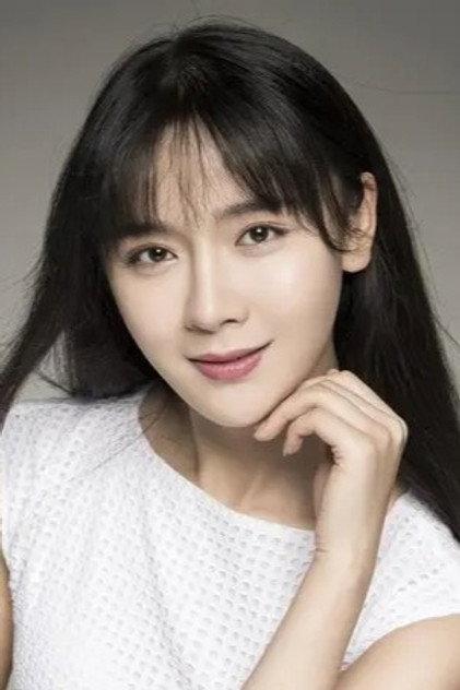 Mei Li Er