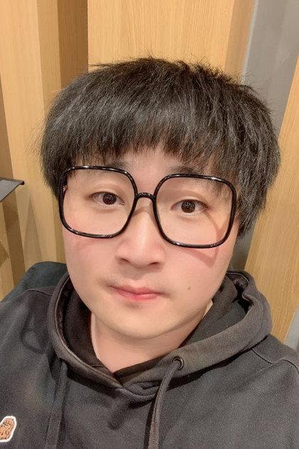 Lu Yang