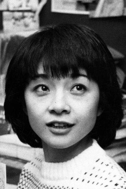 Etsuko Hara