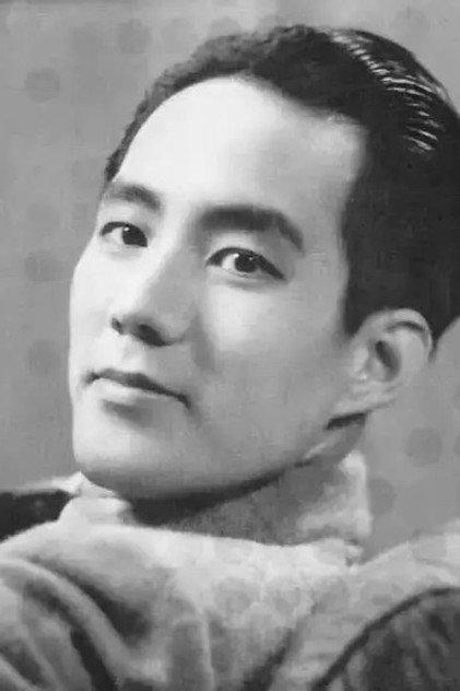 Shu Shi