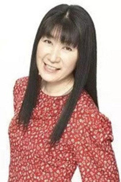 Kyoko Hamura