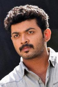 Divyadarshan R Engoor