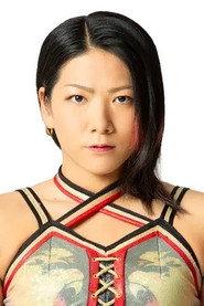 Mika Iwata