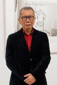 William Yang