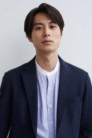 Sho Ono