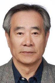 Hwang Il-Chung