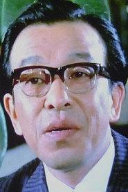 Tetsuya Kaji