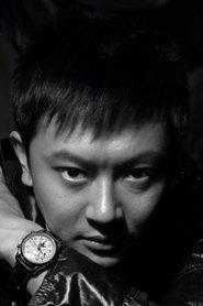 Yin Xiaotian