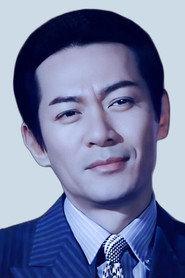 Kwong Wa