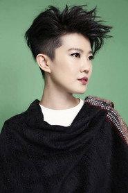 Jeno Liu