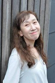 Rie Ino'o