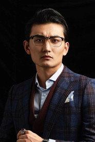 Zhang Jing