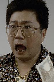 Lam Gwong-Ling