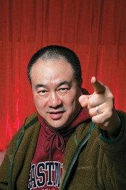 Clifton Ko Chi-Sum