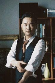Wang Dingyu