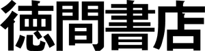 Tokuma Shoten