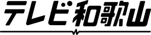 WTV