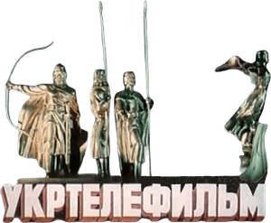 Ukrtelefilm