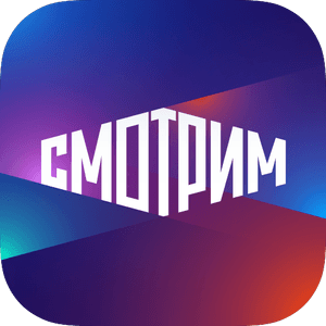 Smotrim