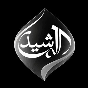 Al Rasheed TV