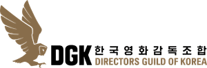Directors Guild of Korea