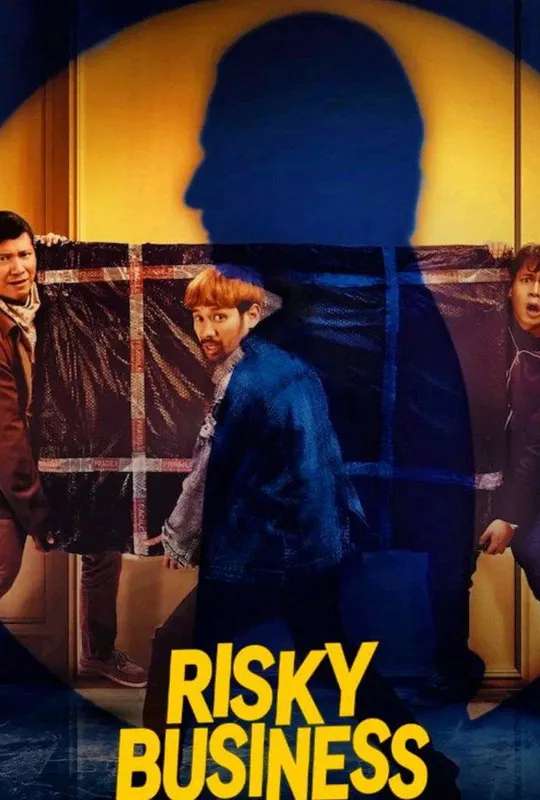 Risky Business poster