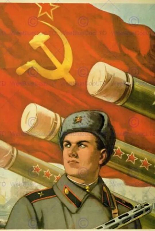 L'Armée rouge poster