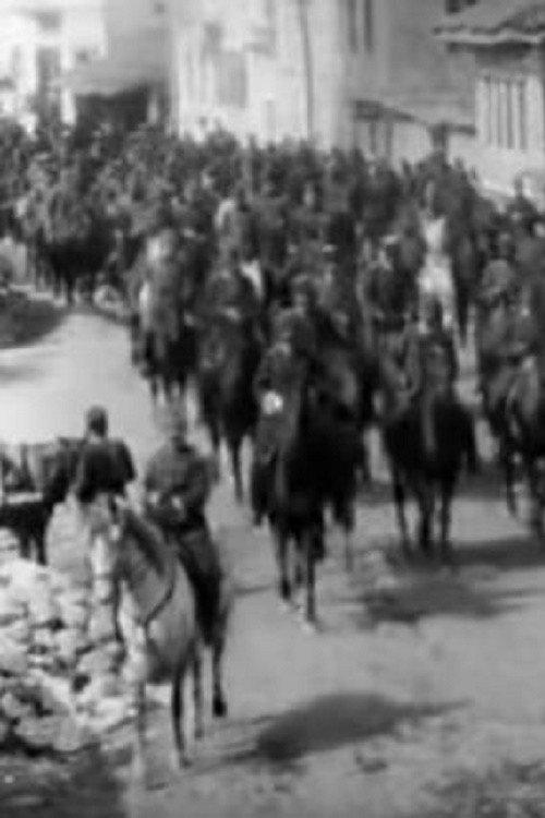 The Defilee of Army Orchestra, Carriages and Horsemen poster