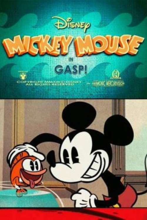 Gasp! poster